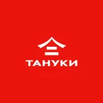 tanuki